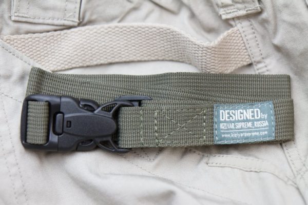 Ceinture couteau Kizlyar Supreme DepDep