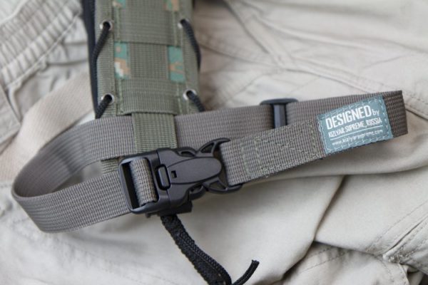 Ceinture couteau Kizlyar Supreme DepDep