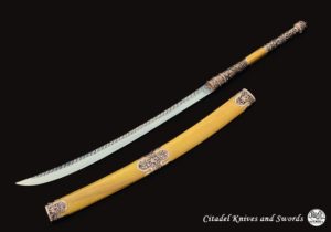 Citadel Khmer sword